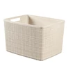 Kép 1/8 - "JUTE" KOSÁR L - BÉZS